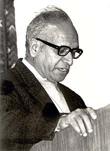 Bipan Chandra