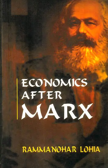 Economics After Marx by Rammanohar Lohia